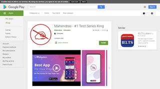 
                            9. Mahendras - #1 Test Series King - Apps on Google Play