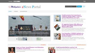 
                            7. Mahendra's News Portal