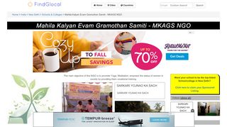 
                            8. Mahila Kalyan Evam Gramothan Samiti - MKAGS NGO, H. N. 11 ...