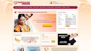 
                            1. MangalamMatrimonial.in