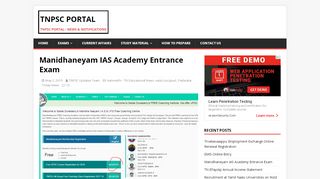 
                            4. Manidhaneyam IAS Academy Entrance Exam 2019 …