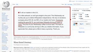 
                            3. Masa Israel Journey - Wikipedia