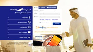 
                            5. Mashreq Business Online - Sign On