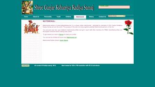 
                            4. Matrimonial - Kadiya - Welcome to kadiya samaj.com