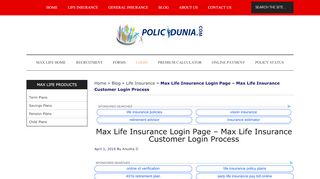 
                            4. Max Life Insurance Login | Customers User Guide PDF