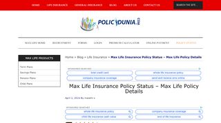 
                            5. Max Life Insurance Policy status, login | Max life policy ...