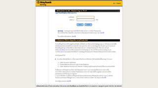 
                            3. Maybank Kim Eng Securities (Thailand) Plc. login Internet ...