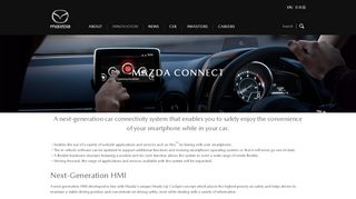 
                            6. Mazda Connect | Technology - MAZDA