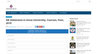 
                            9. ME Admission in Anna University, Courses, Fees, 2019