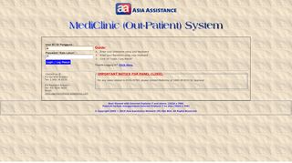 
                            5. MediClinic (Out-Patient) System