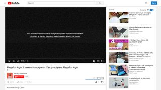
                            2. Megafon login 3 замена тачскрина . Как ... - YouTube