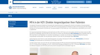 
                            1. MFA in der HZV » Medizinische Fachangestellte Baden-Württemberg