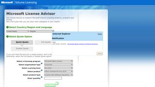 
                            8. Microsoft License Advisor