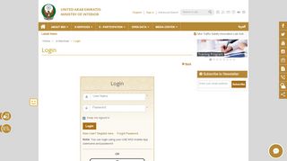 
                            5. Ministry of Interior MOI - Login