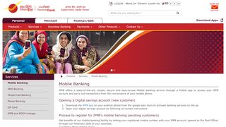 
                            2. Mobile Banking - India Post Payments Bank