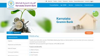 
                            11. Mobile Banking with PKGB mPay of Pragathi …