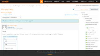 
                            1. Moodle in English: Account login