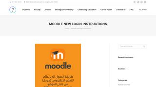 
                            7. Moodle new login instructions - جامعات في ابوظبي | جامعات ابوظبي ...