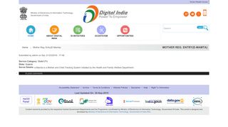 
                            9. Mother Reg. Entry(E-Mamta) | Digital India Programme