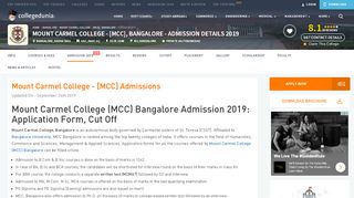 
                            6. Mount Carmel College (MCC) Bangalore Admission 2019