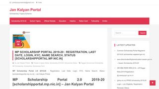 
                            5. MP Scholarship Portal 2019-20 : Registration, Login, Name ...