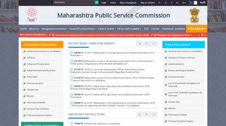 
                            1. mpsc.gov.in - Maharashtra Public Service Commission