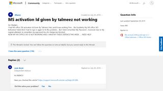 
                            4. MS activation Id given by talmeez not working - Microsoft Community