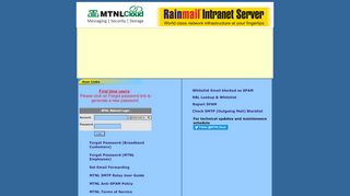 
                            9. MTNL Webmail