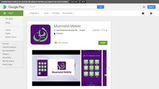 
                            5. Muamalat Mobile - Apps on Google Play