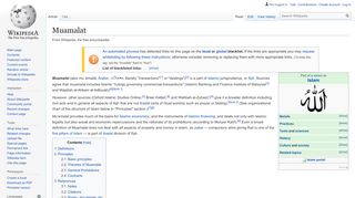 
                            3. Muamalat - Wikipedia
