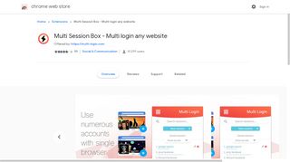 
                            2. Multi Session Box - Multi login any website - Google Chrome