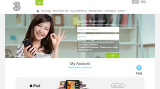 
                            9. My Account - Three.com.hk