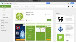 
                            2. My Agthia - Apps on Google Play