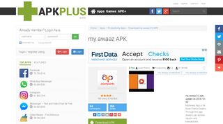 
                            9. my awaaz APK version 3.2 | apk.plus