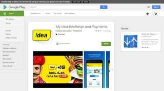 
                            8. My Idea-Recharge and Payments – Apps on Google Play