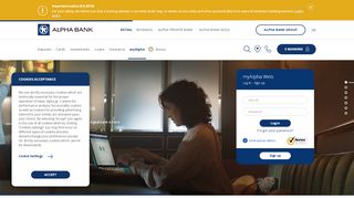 
                            1. myAlpha | ALPHA BANK | Alpha Bank