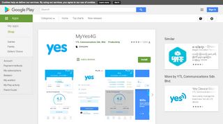 
                            2. MyYes4G - Apps on Google Play