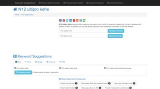 
                            9. N12 ultipro kehe - ™ Keyword Suggestions Tool