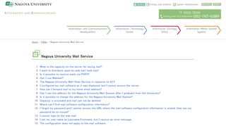 
                            3. Nagoya University Mail Service | Information & Communications ...