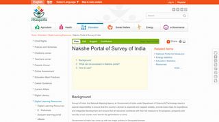 
                            1. Nakshe Portal of Survey of India — Vikaspedia