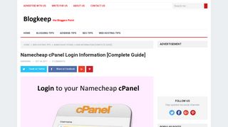 
                            6. Namecheap cPanel Login Information [Complete Guide]
