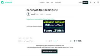 
                            2. nanohash free mining site — Steemit