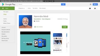 
                            4. Narendra Modi – Apps on Google Play