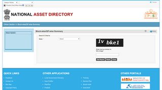 
                            2. National Asset Directory