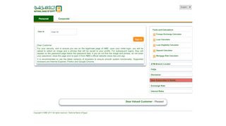 
                            2. National Bank Of Egypt - alahlynet.com.eg
