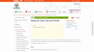 
                            4. National Voter Service Portal — Vikaspedia