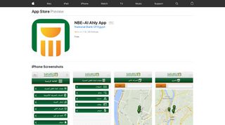 
                            4. NBE–Al Ahly App on the App Store