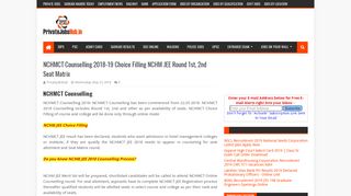 
                            8. NCHMCT Counselling 2018-19 Choice Filling NCHM JEE Round ...