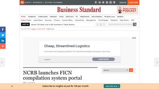 
                            3. NCRB launches FICN compilation system portal | Business ...