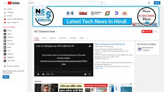 
                            6. nET Solutions hindi - YouTube